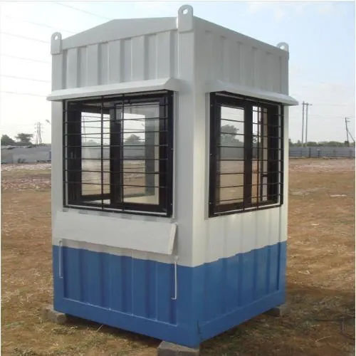 security-cabin